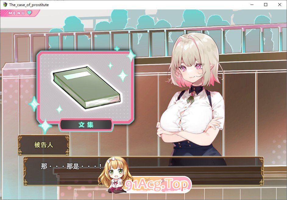 性裁的莉安娜 挂载AI汉化版 PC端 预览图