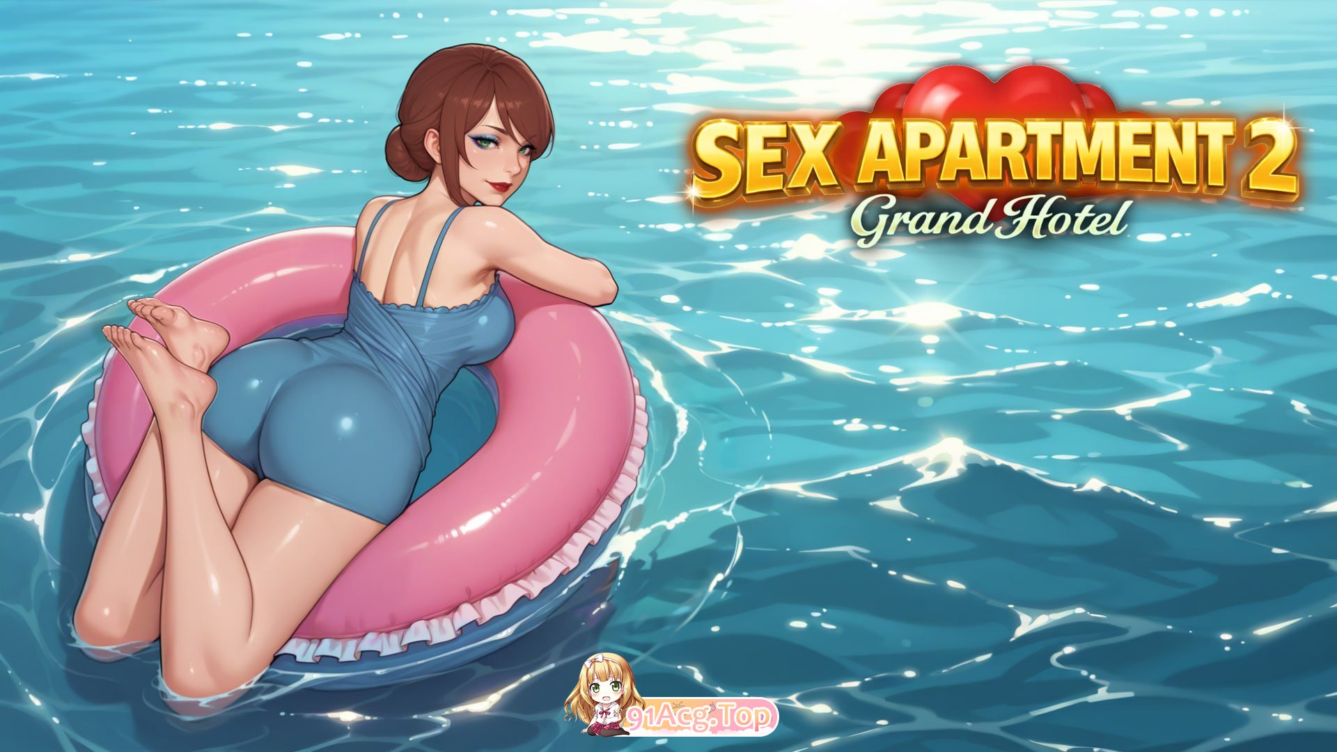 性爱公寓2：大酒店/Sex Apartment 2: Grand Hotel PC端 官中无码版 预览图