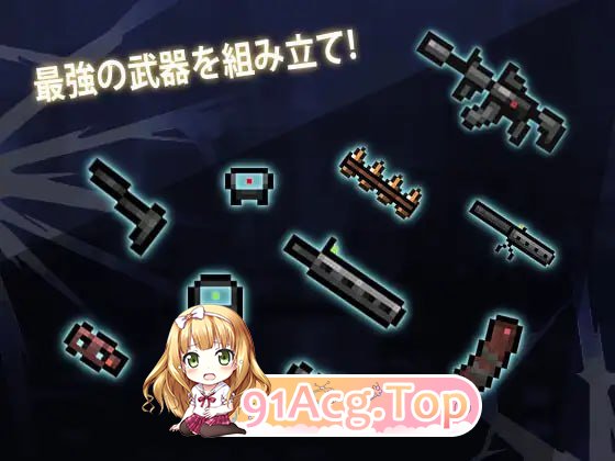 枪手少女幸存者 ▫️ ンナー少女サパイパース ▫️ v1.0.0 ▫️ PC端 官中高清版 预览图
