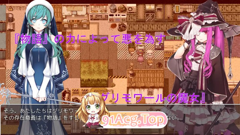 格尔达想要冰冻 ゲルダちゃんは凍らせたい PC端 AI汉化版 预览图