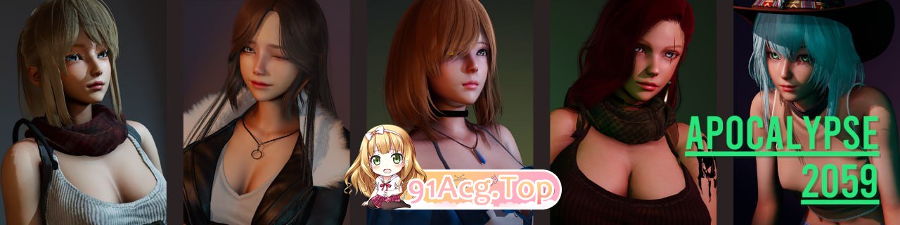启示录2059 v0.3.5/Apocalypse 双端 官中版 预览图