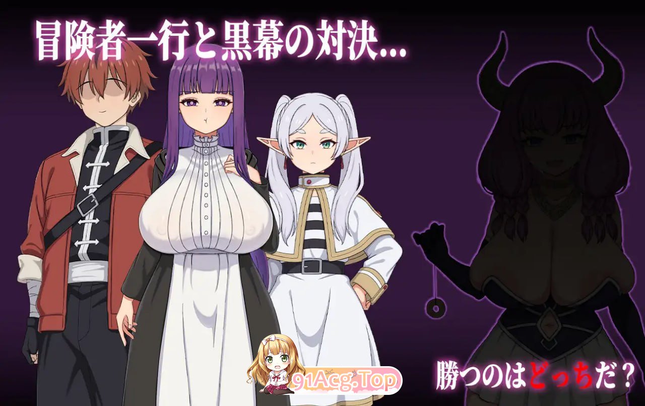 催堕的魔法使 ▫️ 催堕の魔法使い ▫️ v1.0.1 ▫️ 双端 日文原版 预览图