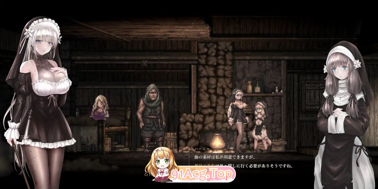 哥特少女勇闯恶魔城2/SiNiSistar2 PC端 官中更新版 预览图