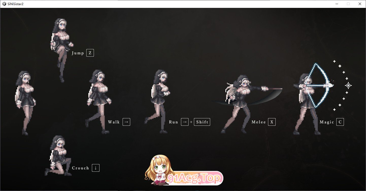 哥特少女勇与魔城2 SiNiSistar2 V1.3.1 官方中文正式版 PC端 官中版 预览图