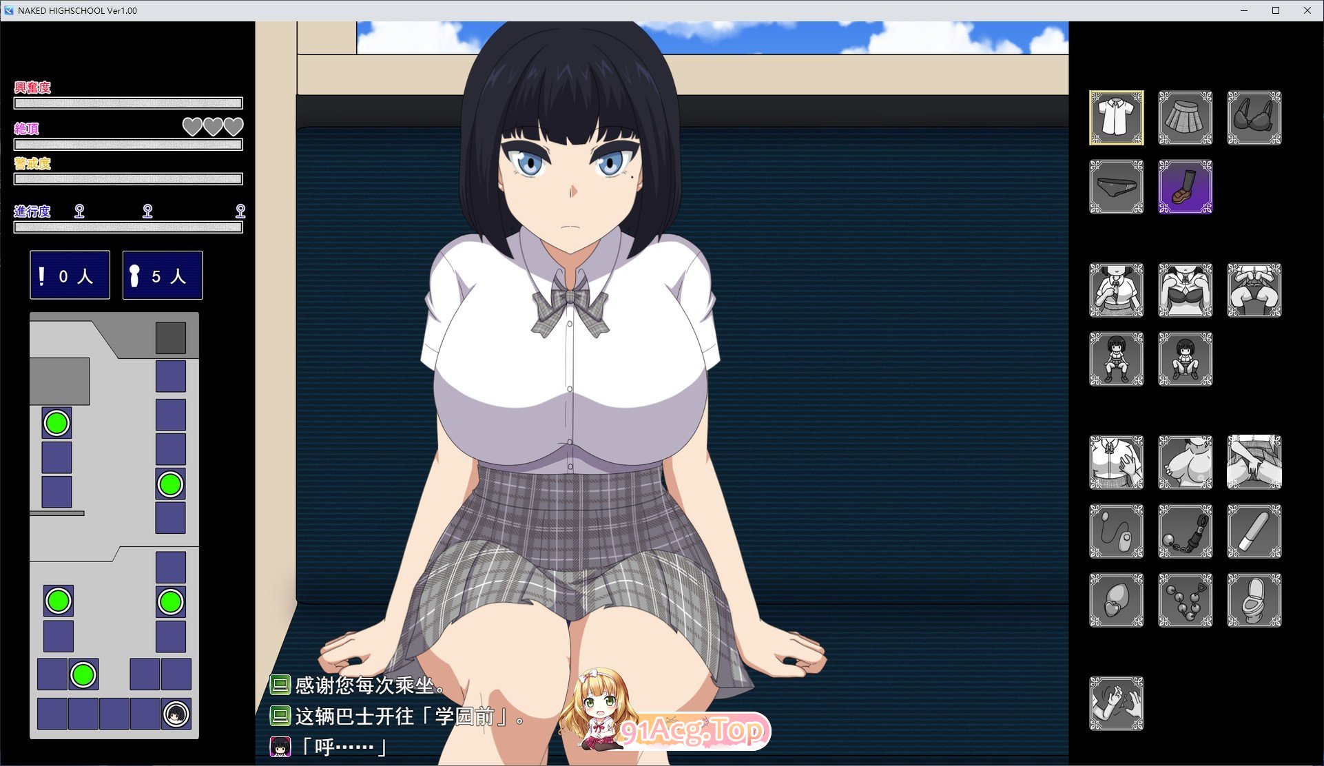 NAKED HIGHSCHOOL 挂载AI汉化版 PC端 预览图