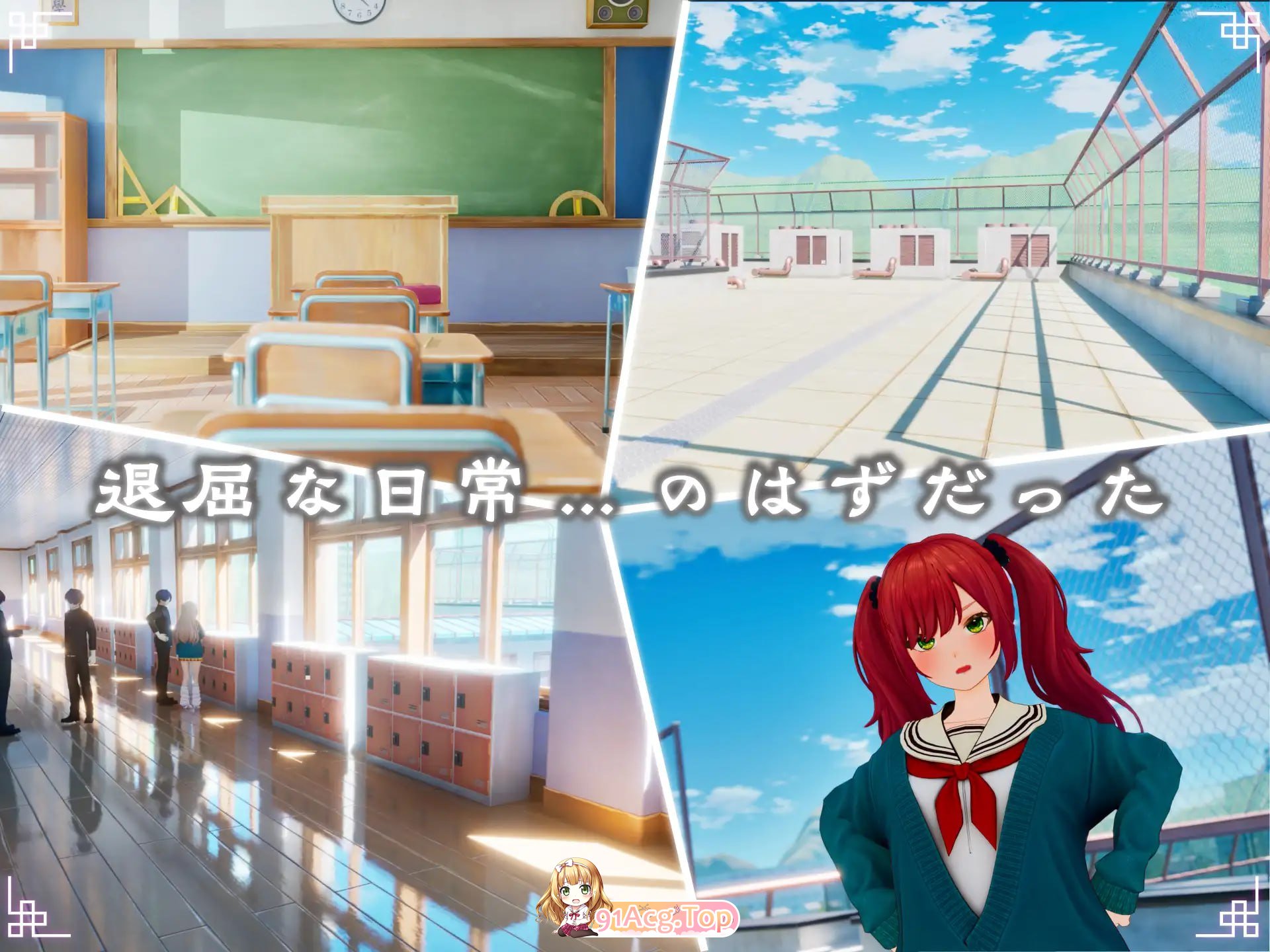 FORTUNE BRIDE - 绝顶开眼之仪式-/FORTUNE BRIDE - 絶頂開眼の儀式-/生肉 PC端 日文原版 预览图