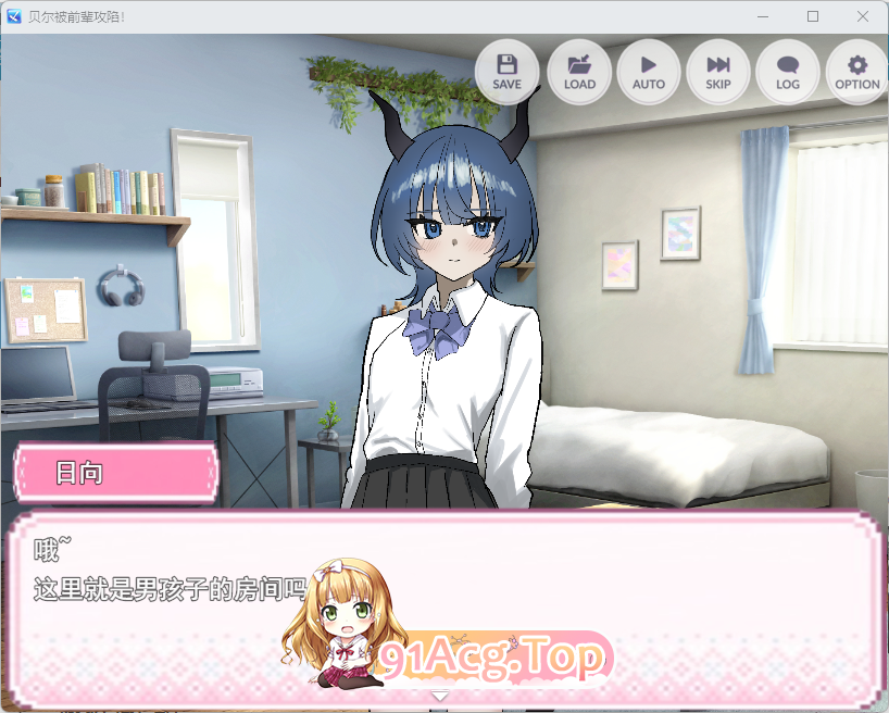 被贝尔前辈给攻陷了！ 挂载AI汉化版 PC端 AI汉化更新版 预览图