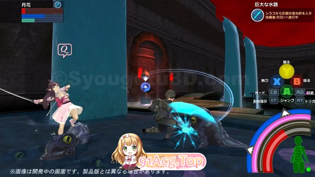 更新[动作ACT/强X/羞辱] 封锁迷宫转生「孤独的迷宫」 封鎖迷宮転生「炬獨の迷宮」(こどくのめいきゅう) v1.0067 生肉版+v1.0066 PC端 高清版 预览图