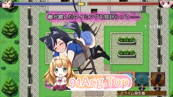 エロトラップ寓話 オオカミと子ブタ v1.0.1 PC端 AI汉化版 预览图