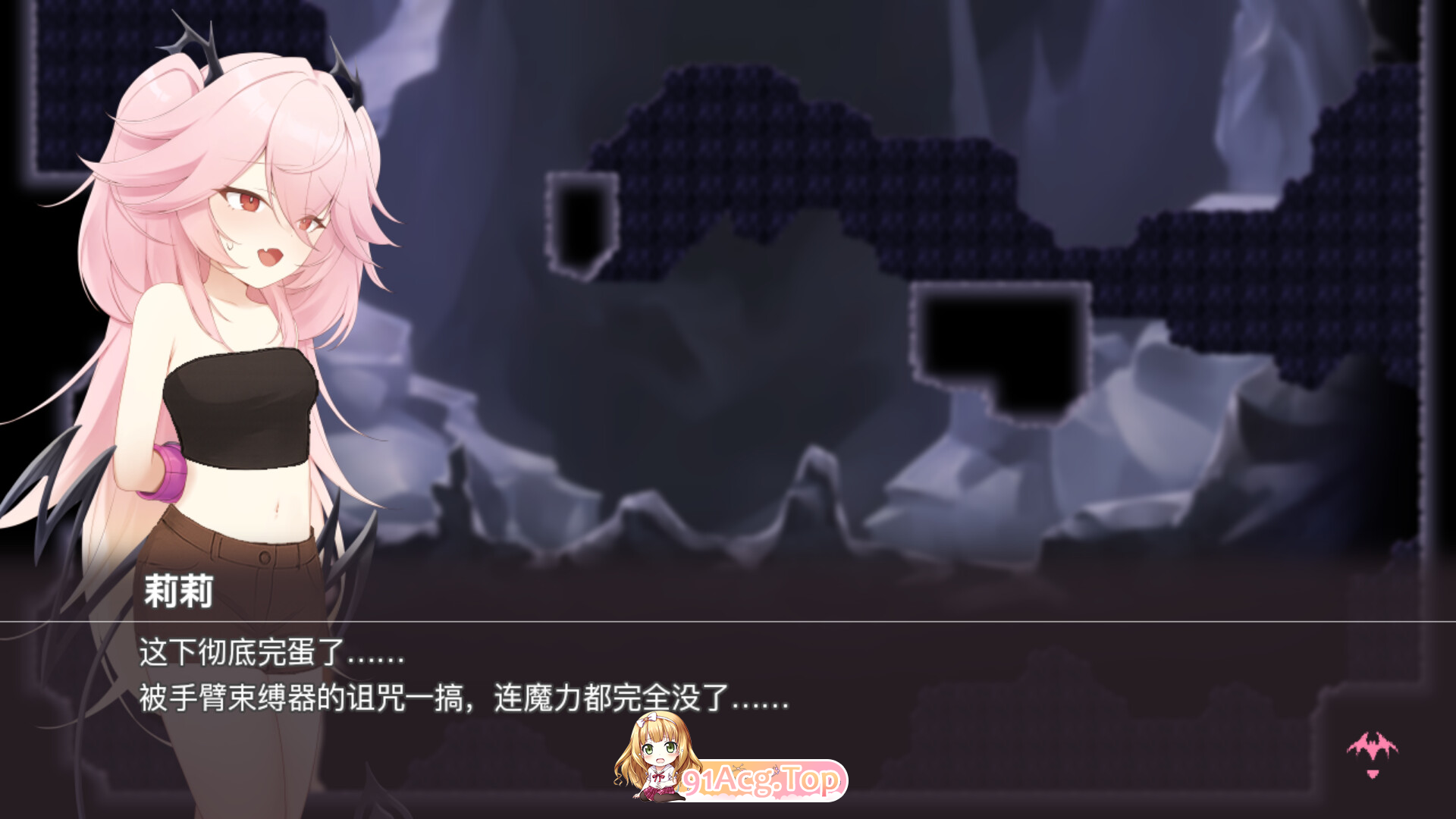 逃离深渊的少女/逃离深渊的少女 PC端 官中版 预览图