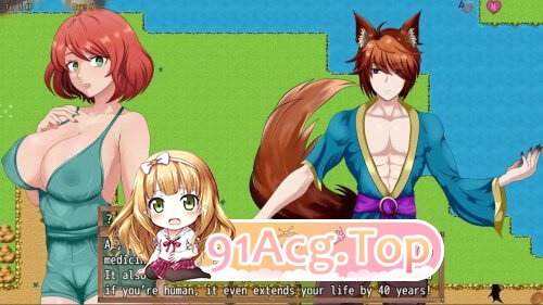 杂交者之地 Hybridiser's Land v0.1.5 PC端 AI汉化版 预览图