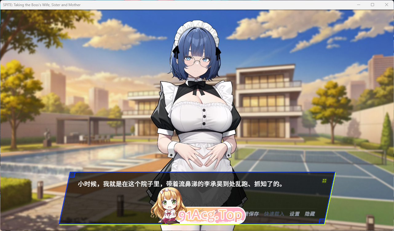报复：拿下老板的妻子、姐妹和母亲 V1.40 PC端 官中高清版 预览图