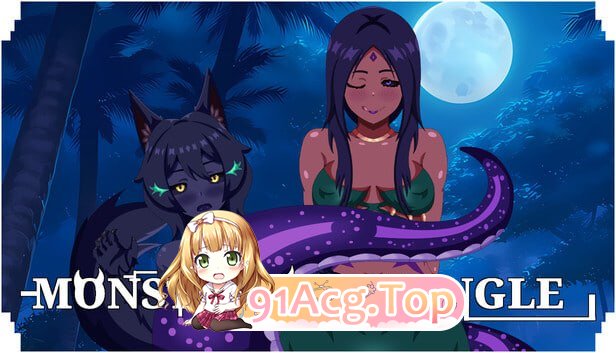 魔物娘丛林 ▫️ Monster Girl Jungle ▫️ v0.4 ▫️ PC端 官中版 预览图