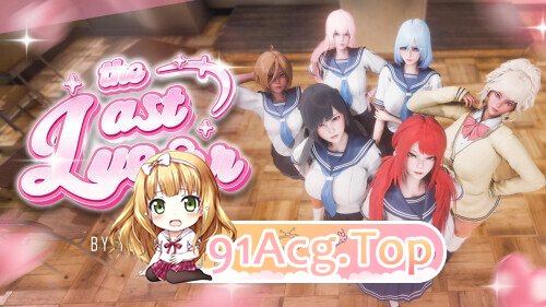 最后一年 The Last Year v0.5.5 PC端 官中版 预览图