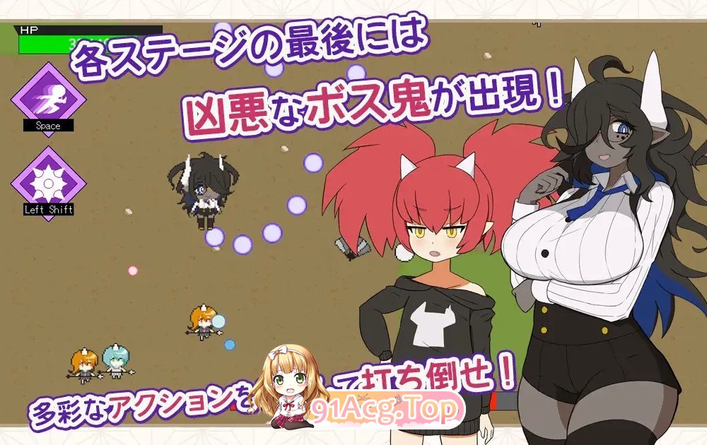 桃太郎幸存者！正式版 PC端 更新版 预览图