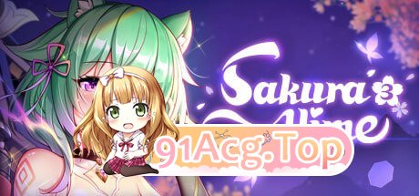 樱姬1~6 ▫️ Sakura Hime 1~6 ▫️ PC端 官中无码 预览图