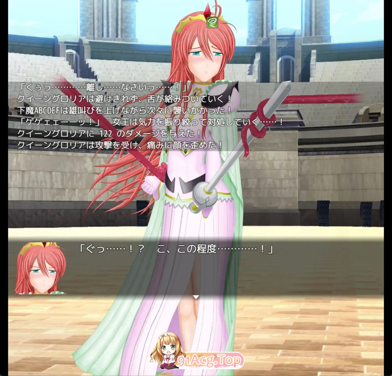 新汉化[战斗RPG/凌辱] RPG式性骚扰战斗 VS魔法战士女王 RPG式セクハラバトル VS魔法戦士女王 v1.10 PC端 AI汉化版 预览图