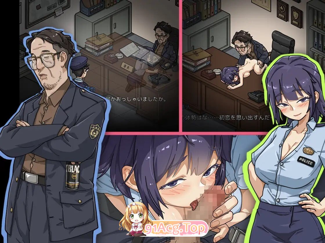 极道无赖EX:女警・鮎川光–从处女蜕变为变态的分岔路 ▫️ 極道無頼EX:女警・鮎川光–処女が変態に変わる分かれ道 ▫️ v1.0.6 ▫️ v1.1.2 PC端 官中版 预览图
