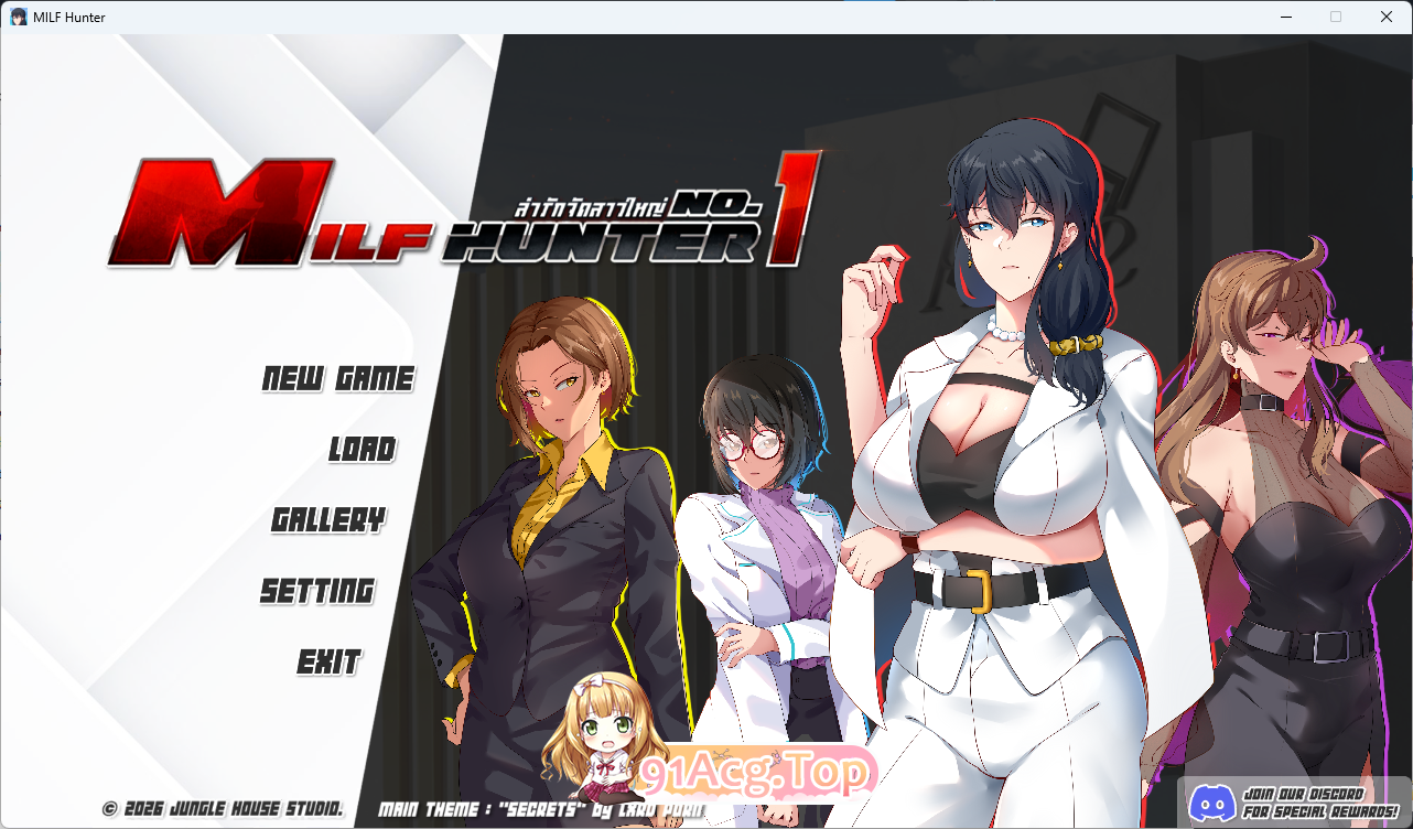 熟女猎人 No.1 V260417 正式版 PC端 预览图