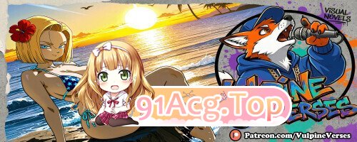 龙珠Z：二次删减版 D Barl Z Twice Abridged v3.1 双端 AI汉化版 预览图