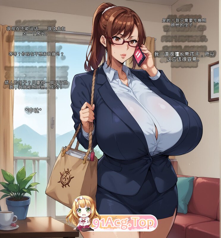 AI/PS-AI 2 works 部分文字 p110 中文翻译 漫画图集 预览图