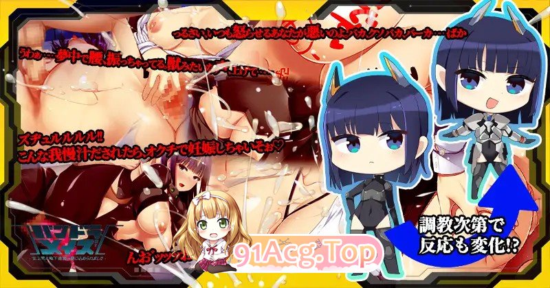 新作[冒险RPG/堕落/沉迷] 潘多拉迷宫—和女上司被关在地下迷宫里了— v26.04.27 PC端 AI汉化版 预览图