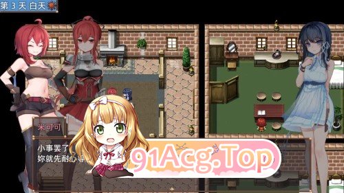 更新[冒险RPG/回合/奇幻] 希尔丝大冒险 The Adventures of HILLS v1.0.5 PC端 官中步兵 预览图