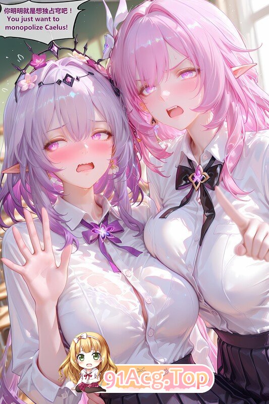 AI/神奇牛子 海瑟音与穹01-02+DLC 漫画图集 预览图