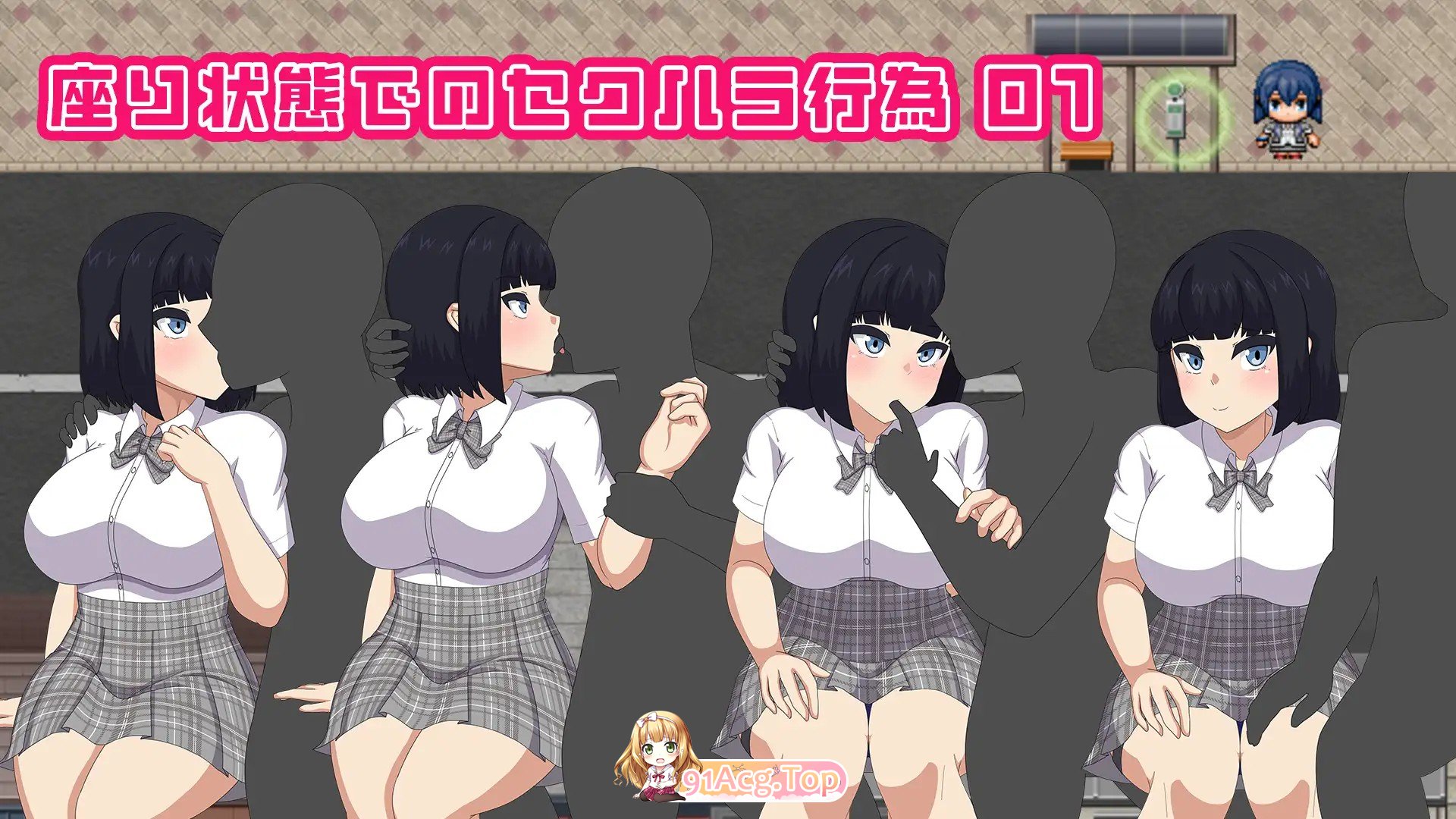 清凉造型高中 校园生活公开场景RPG NAKED HIGHSCHOOL 学園生活户外剧情RPG v1.11 PC端 AI汉化完整版 预览图