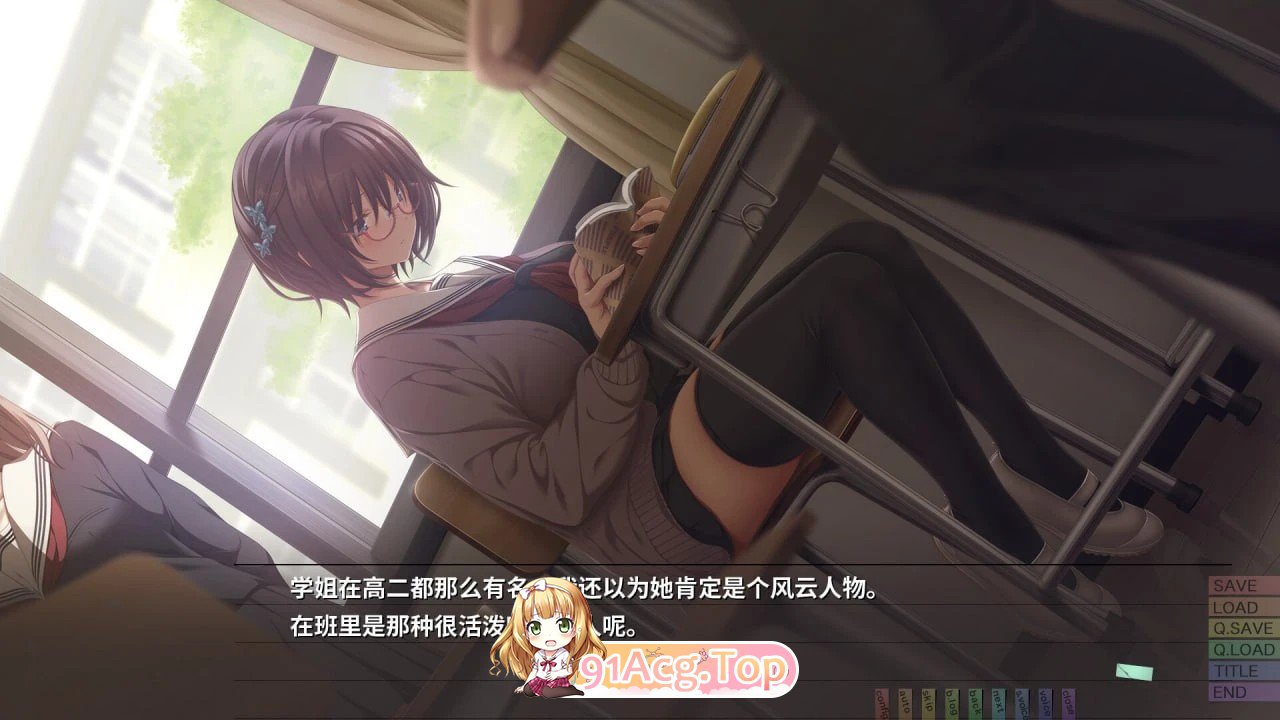 更新[休闲ADV/奇幻/动漫] 几度相逢若初见 NICE TO MEET YOU v1.04 安卓端 汉化更新版 预览图
