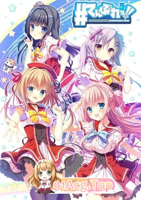 恋因天赐!! Present From Angel てんぷれっ!! v1.0 PC端 官中版 预览图