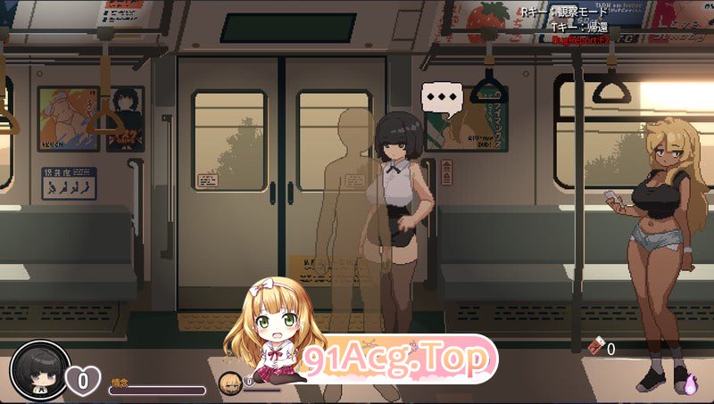 45号电车 ▫️ 45番電車 ▫️ v1.0.2 ▫️ PC端 无码 预览图