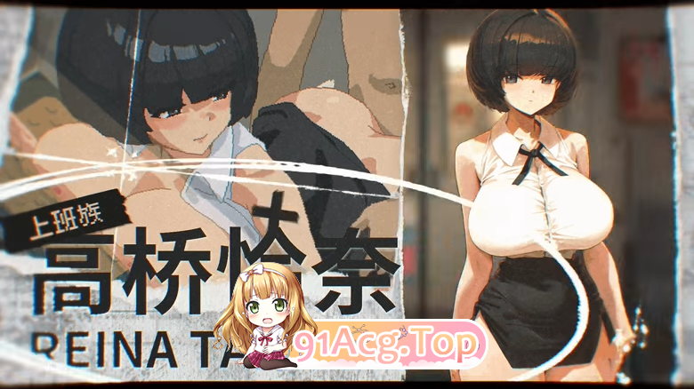 45号电车 V1.042 官方中文正式版 PC端 官中版 预览图