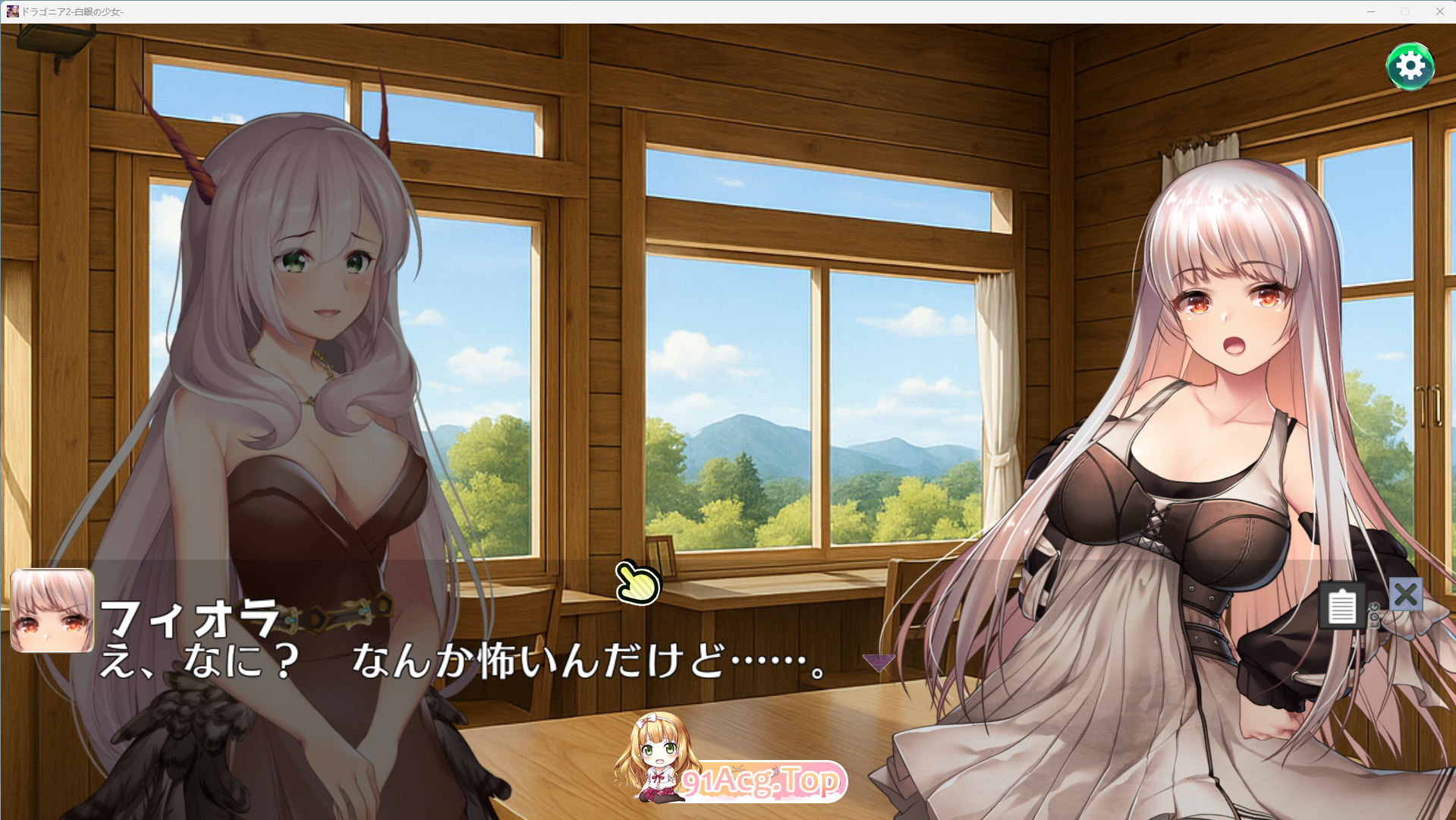 白银少女与七大龙族-DRAGONIA2 - 正式版 PC端 更新版 预览图