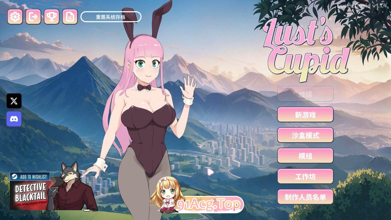 欲望丘比特 ▫️ Lust's Cupid ▫️ v1.2.6 ▫️ 双端 官中无码 预览图