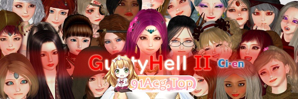 更新[大型神作ACT/异种X/全动态] 纯白女神与亡者之都2 Guilty Hell2 Part.56c 官中版+付费包*2 PC端 官中更新版 预览图