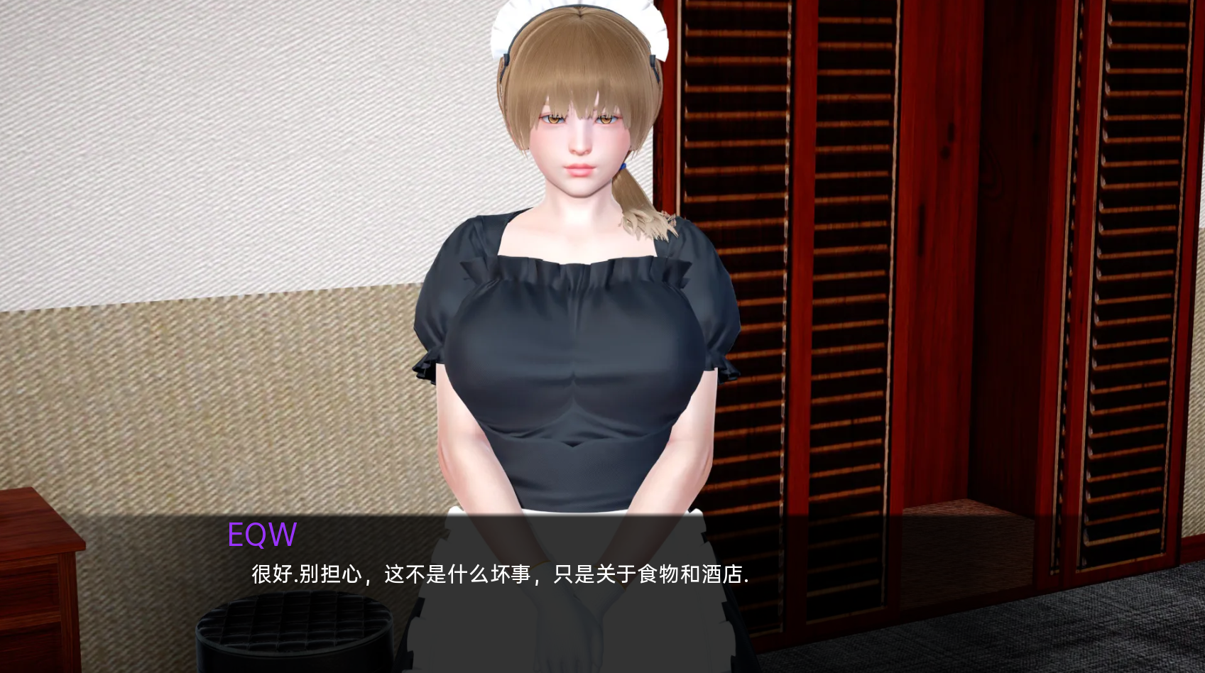 光环 光环的颜色 Aura Colors v0.8/Ep2-Completed PC端 汉化完整版 预览图