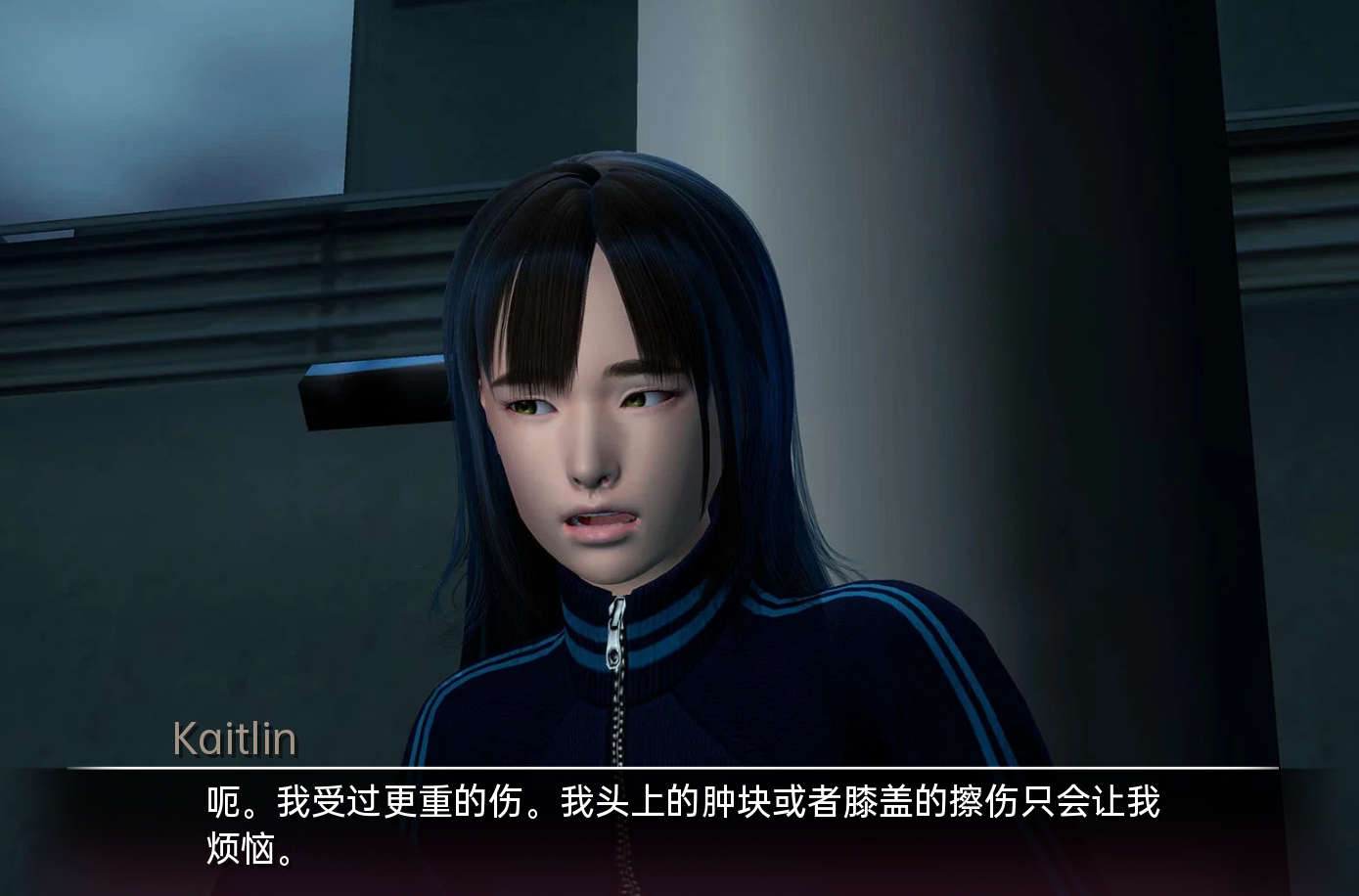 临时域 The Interim Domain v0.20 双端 汉化版 预览图