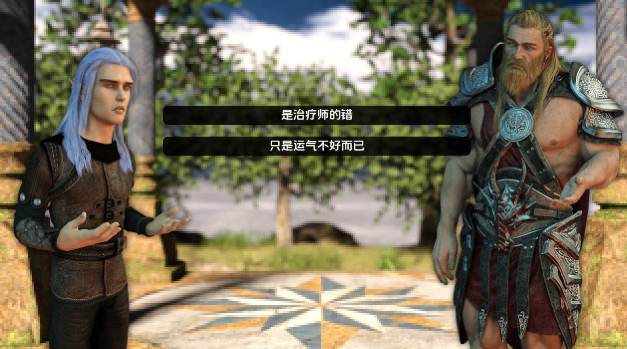 欧美SLG汉化动态 驱魔人 Healslut v0.85q 双端 汉化版高清版 预览图