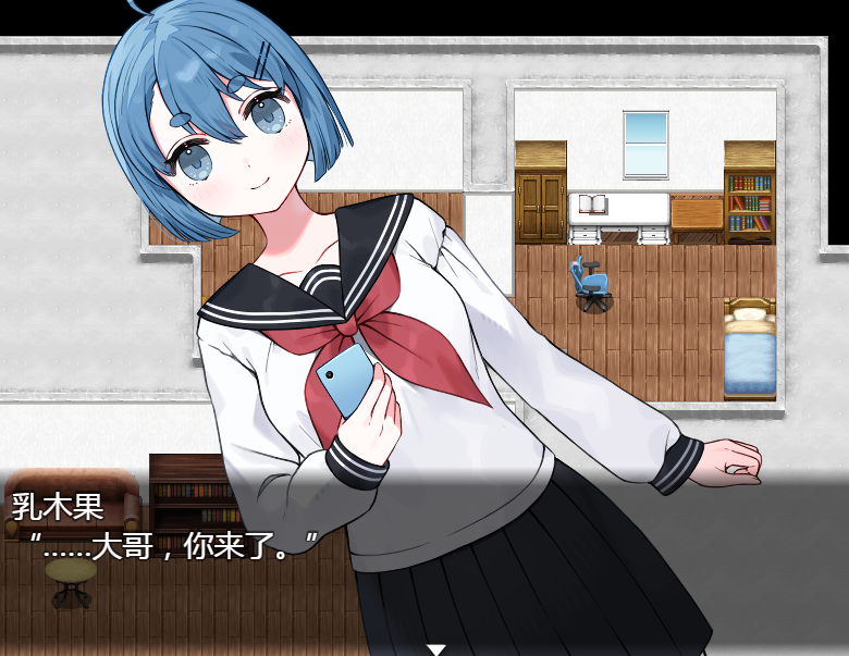 日系RPG汉化 催○かくれんぼ 妹妹意识操控游戏1.0 双端 汉化更新版 预览图