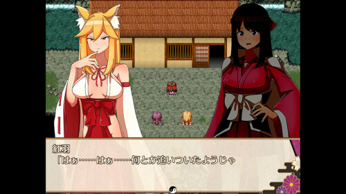 新作[探索RPG/战斗] 异世界鬼谭 堕于快乐的澪月 異世界鬼譚 快楽に堕ちる少女澪月 PC端 官中高清完整版 预览图