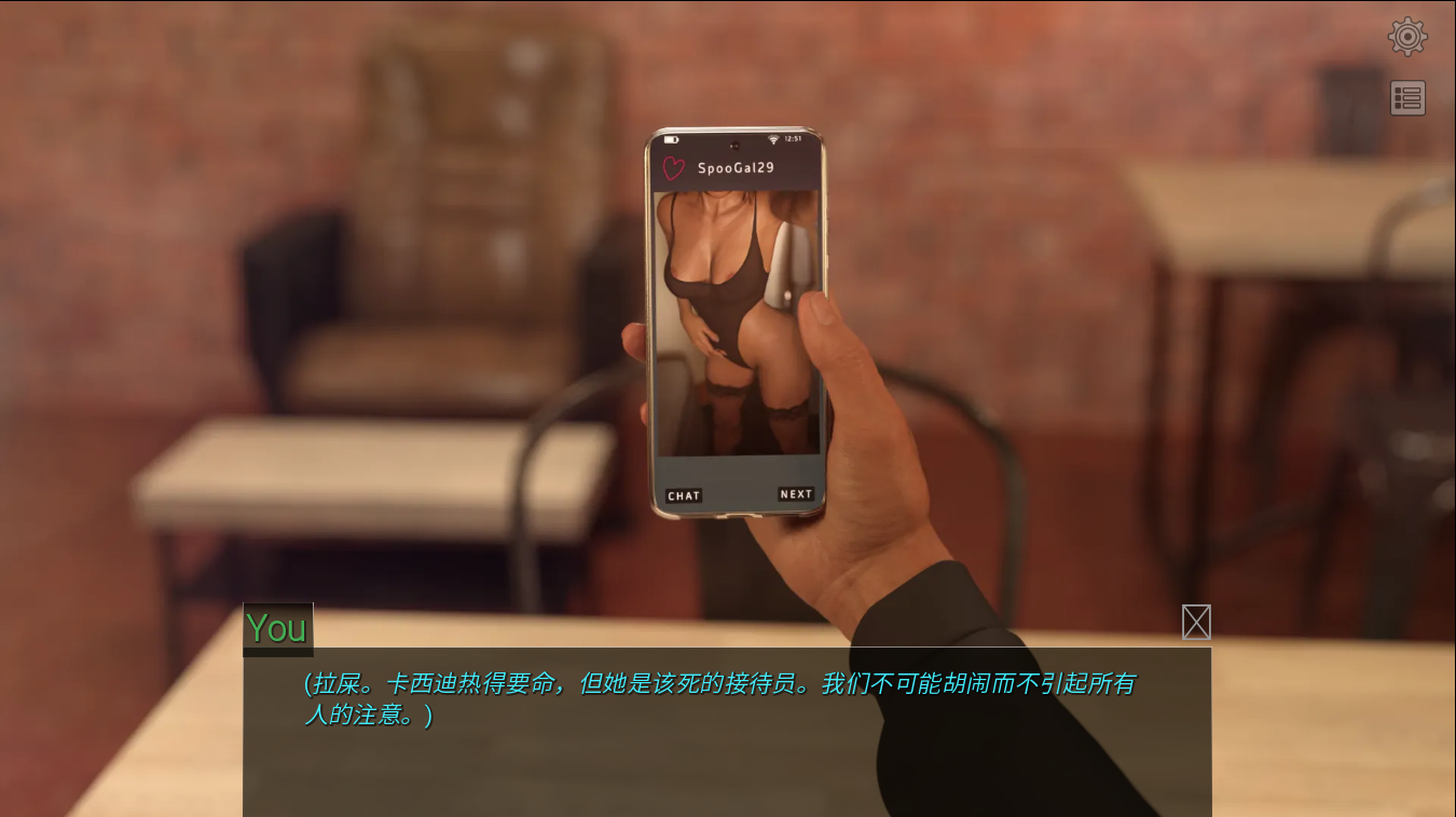 出生证明 出生时迷失 Lost at Birth Ch. 9 CE Part 双端 汉化版 预览图
