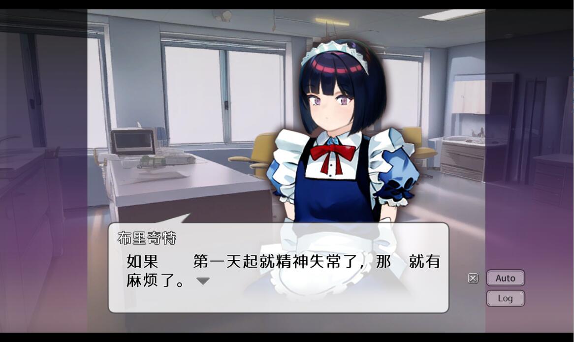纯真无邪的妇科医生 純粋無垢の婦人科医 Ver1.43 PC端 汉化版 预览图