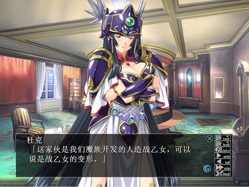 战斗女武神瓦尔基里G~黄昏的女武神们 PC端 AI汉化完整版 预览图