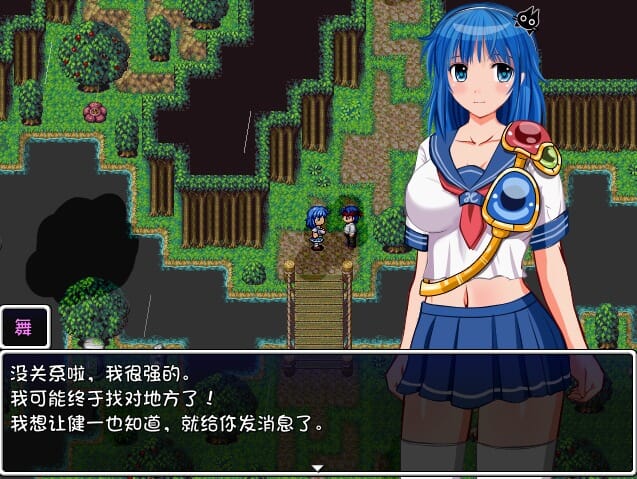 A1603 探索RPG中文动态CG 寻宝猎人舞~传奇至宝V1.01官方中文完整版本 PC端 官中完整版 预览图