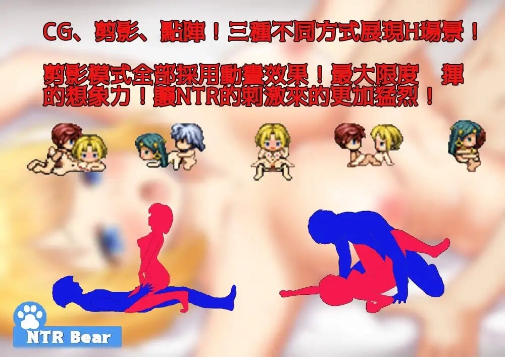 A1625 命运之咒V1.07DL官方中文 PC端 官中完整版 预览图