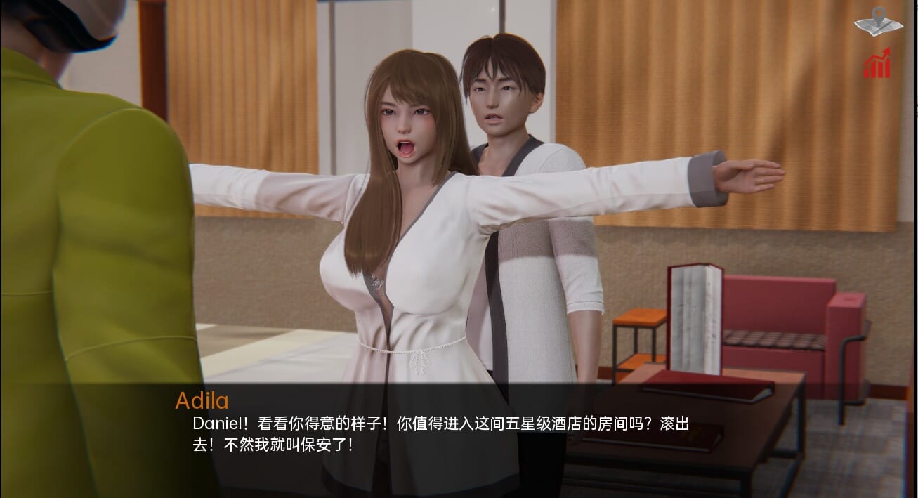 A1937 SLG汉化 巴斯蒂安的家族秘密Bastian'sFamilySecretv0.02.2 双端 汉化版 预览图