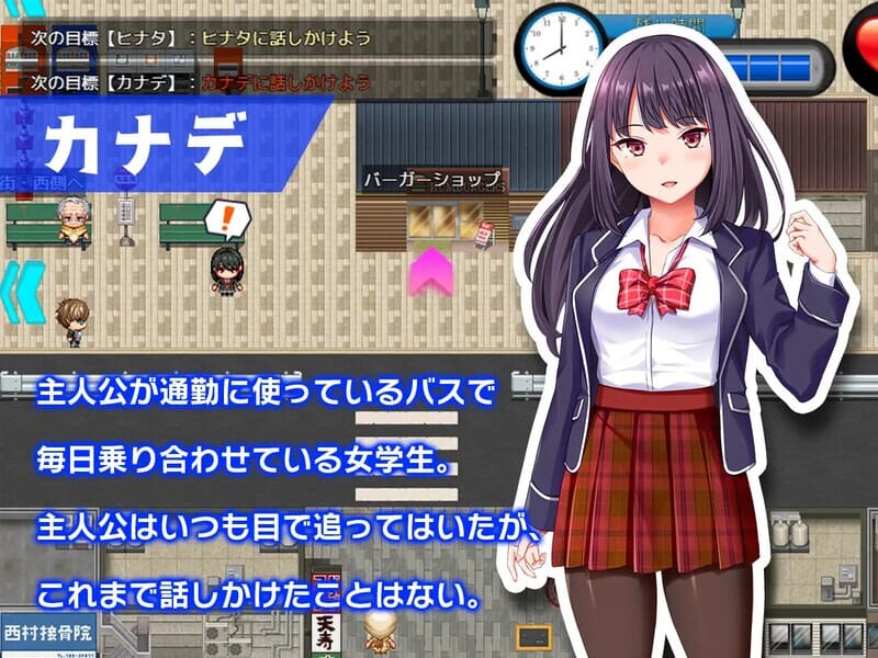 A2008童貞タイムループ～あの娘がレイプされる前に自分の物V1.0机翻汉化 PC端 AI汉化版 预览图