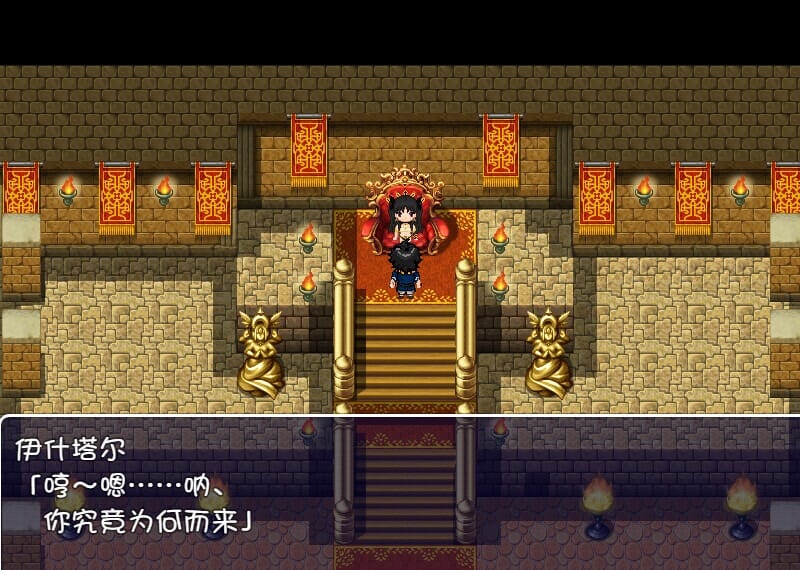 A1787[探索RPG幻想淫乱]绝对淫梦性战（絶対淫夢性戦バビロニア）V1.0PC+安卓完整汉化 双端 汉化完整版 预览图