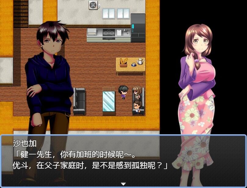A1805 RPG汉化 宠溺义妹和义母1.0 双端 汉化版 预览图